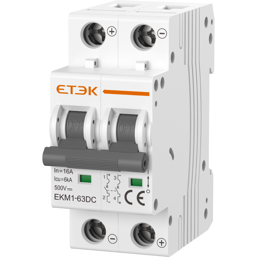 MCB 2 pole 6-63Amp 6kA C-curve